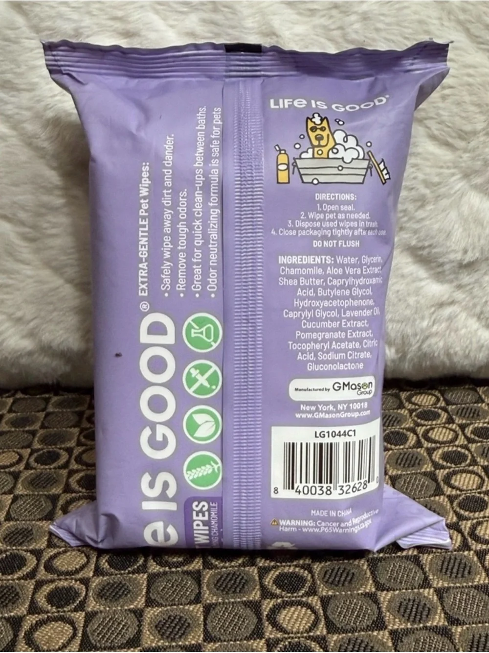 Life Is Good Purple Pet Wipes Pack